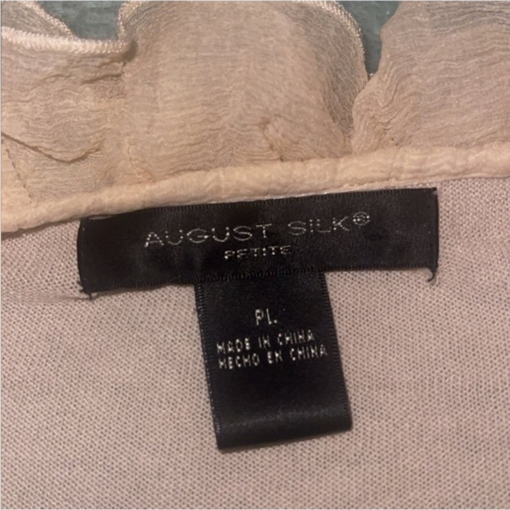 August Silk Cream Ruffled Top - Picture 7 of 11